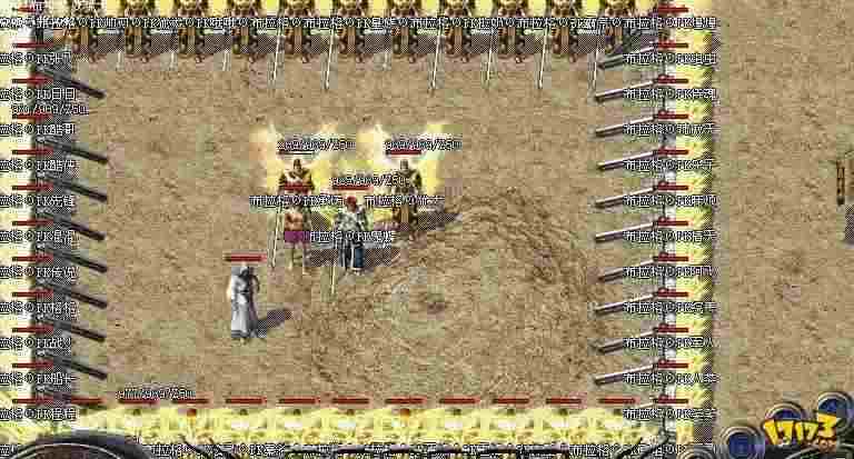 wegame 热血传奇回新手村实用指南：老鸟亲测高效路径汇总