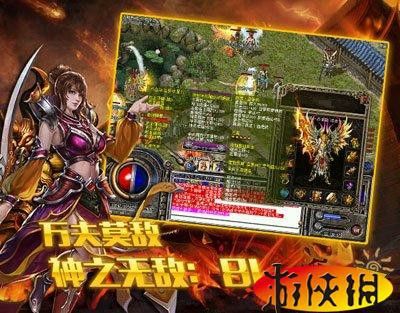 0氪手游热血传奇玩法指南：从开荒到成型的实用技巧