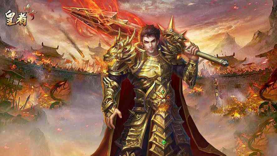 qq热血传奇搬砖实用路径：老鸟带你摸透资源变现关键点