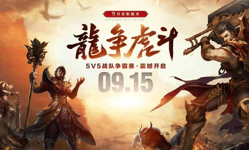 Win10进入热血传奇白屏解决办法 从基础到进阶全解析