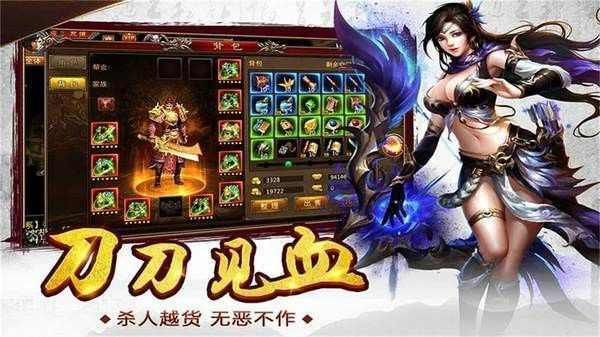 wegame 热血传奇怀旧版：老玩家重拾热血的实战探索