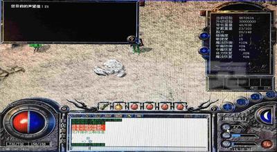 热血传奇8l充值情况深度剖析 老玩家视角下的大佬消费线索