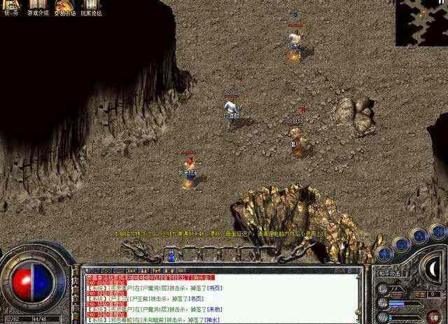 Win10热血传奇乱码解决办法 老玩家亲测实用修复方案