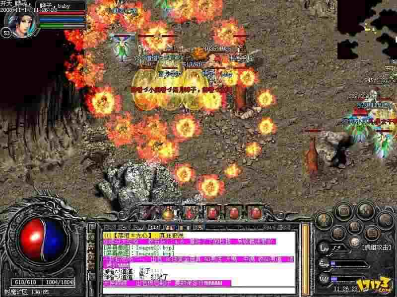 热血传奇手游白虎击杀全攻略 老鸟实战避坑指南