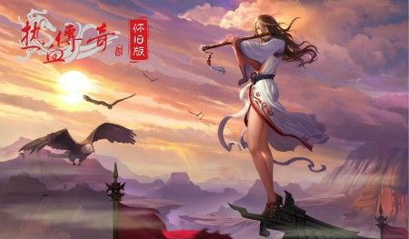 网通中变超级传奇网站之热血传奇隐藏地图怎么获得